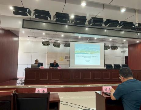 工礦商貿(mào)企業(yè)安全分管負責人安全生產(chǎn)培訓(xùn)會議