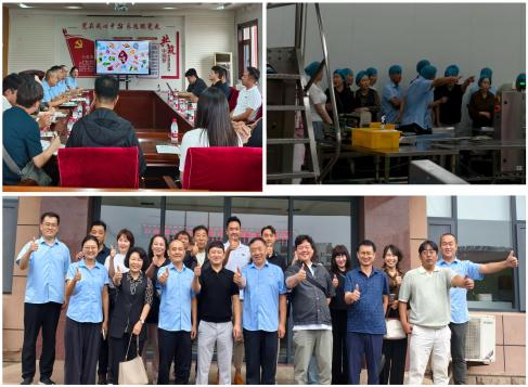 韓國客戶一行蒞臨我司工廠參觀指導(dǎo)