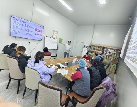 羽成公司開展HACCP管理體系專項培訓